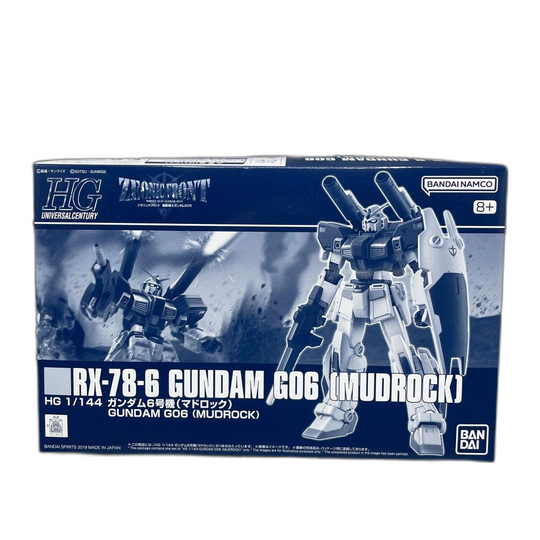 Hg (High -Grade) 1/144 Rx-78-6 6