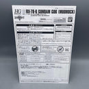 Hg (High -Grade) 1/144 Rx-78-6 6