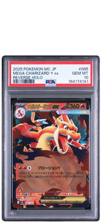 Pok Mon Trading Card Game Psa10 Y Ex