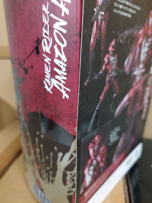 Premium Bandai Kamen Rider S.I.C. Amazon