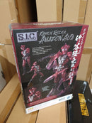 Premium Bandai Kamen Rider S.I.C. Amazon