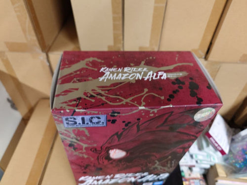 Premium Bandai Kamen Rider S.I.C. Amazon