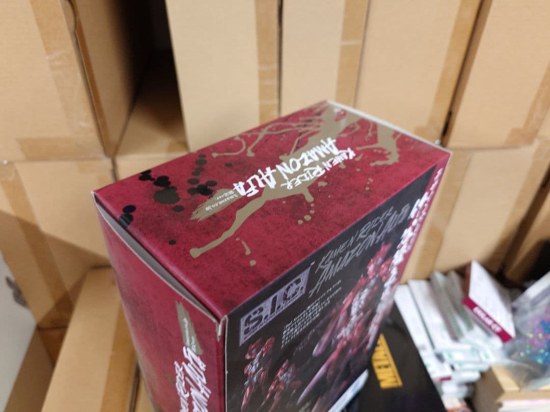 Premium Bandai Kamen Rider S.I.C. Amazon