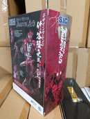 Premium Bandai Kamen Rider S.I.C. Amazon