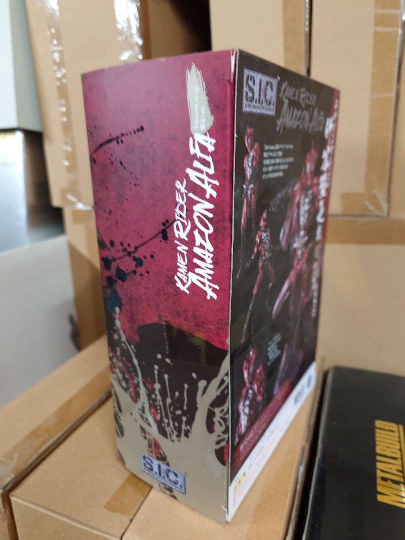 Premium Bandai Kamen Rider S.I.C. Amazon