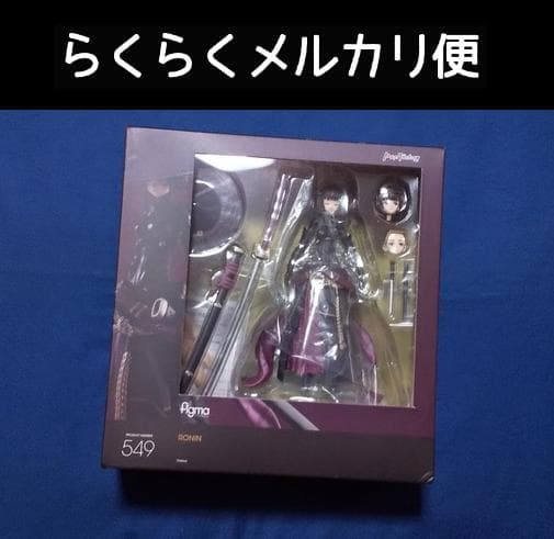 Good Smile Company Other Figma Ronin