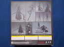 Good Smile Company Other Figma Ronin