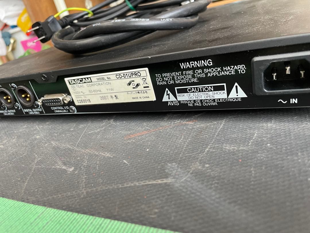 Cd Sacd Players Tascam Cd-01U Pro