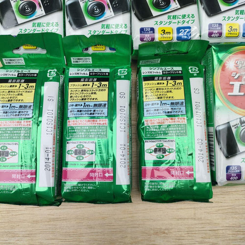 Disposable Cameras Fujifilm 27 15