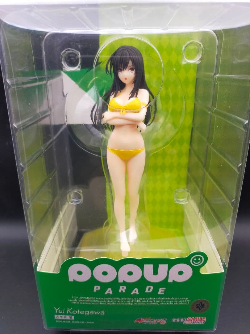 Good Smile Company Others Popup Parade Tolove