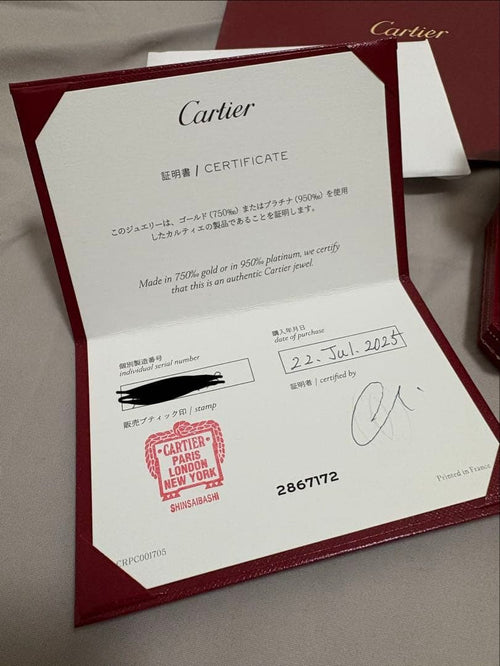 Cartier Rings 49 Pg 9