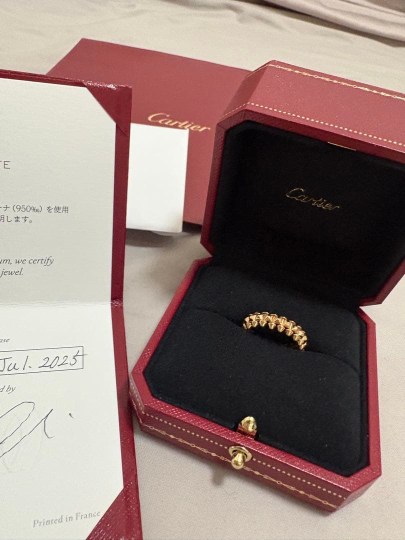 Cartier Rings 49 Pg 9