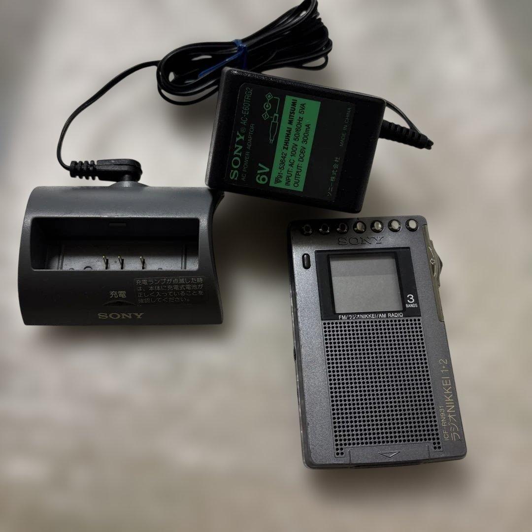 Sony Radio And Boombox Pll Icf-Rn931