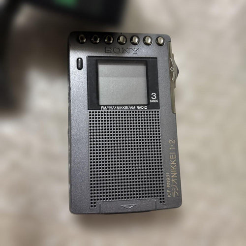 Sony Radio And Boombox Pll Icf-Rn931