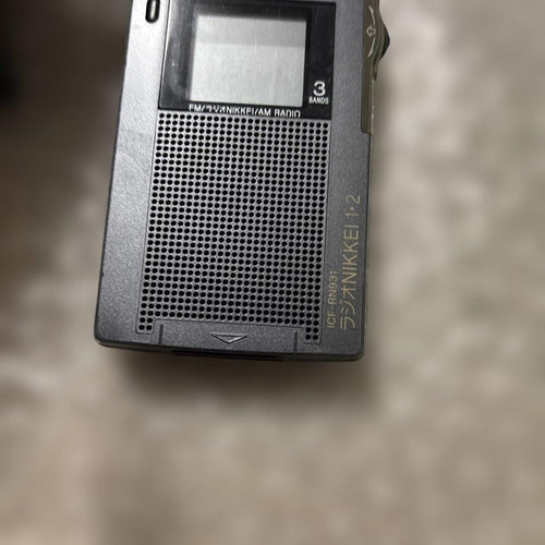 Sony Radio And Boombox Pll Icf-Rn931