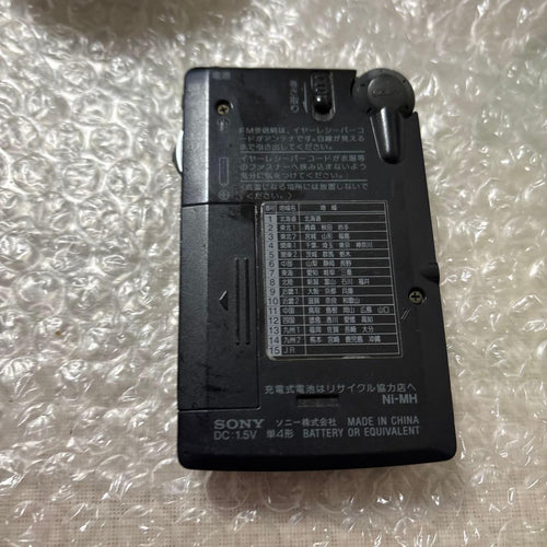 Sony Radio And Boombox Pll Icf-Rn931