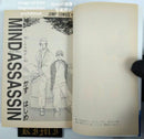 Sh Nen Manga Mind Assassin 1 1995