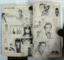Sh Nen Manga Mind Assassin 1 1995