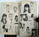 Sh Nen Manga Mind Assassin 1 1995