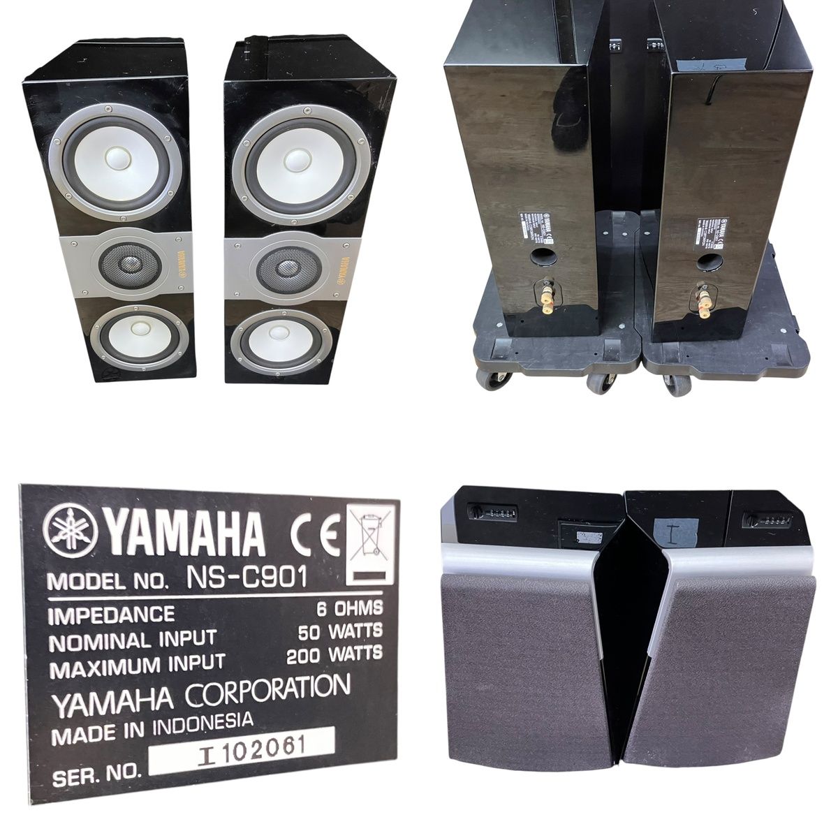 Speaker Yamaha Soavo 901 Ns-F901 Ns-C901 Ns-B901 Ns-Sw901 5.1Ch 2656120,2656120