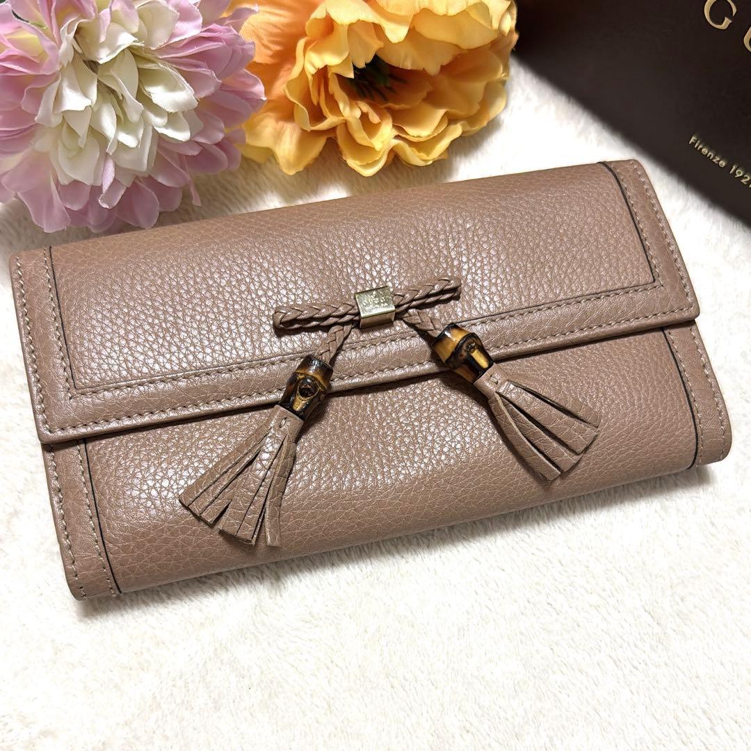 Gucci Long Wallets