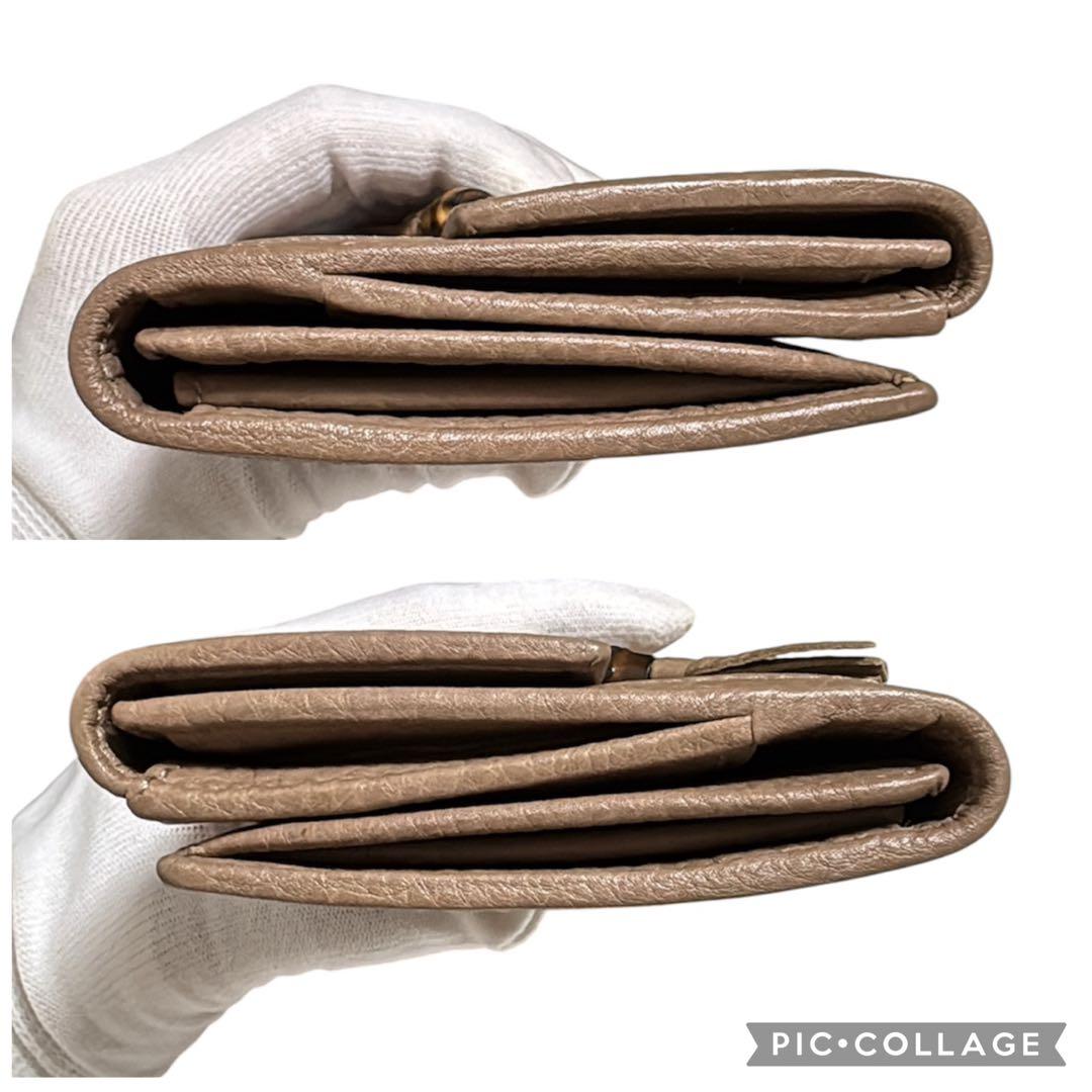 Gucci Long Wallets
