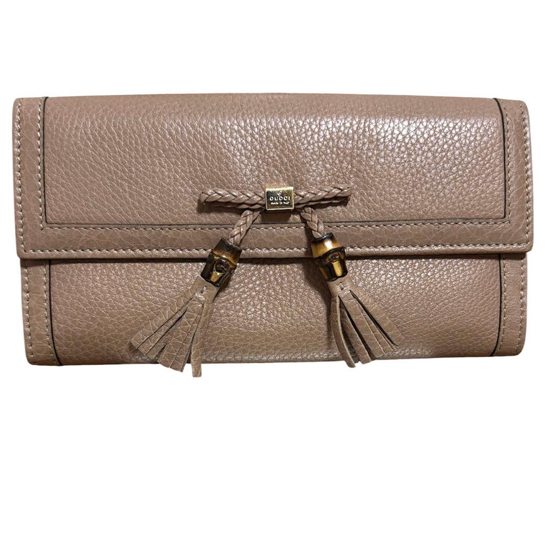 Gucci Long Wallets