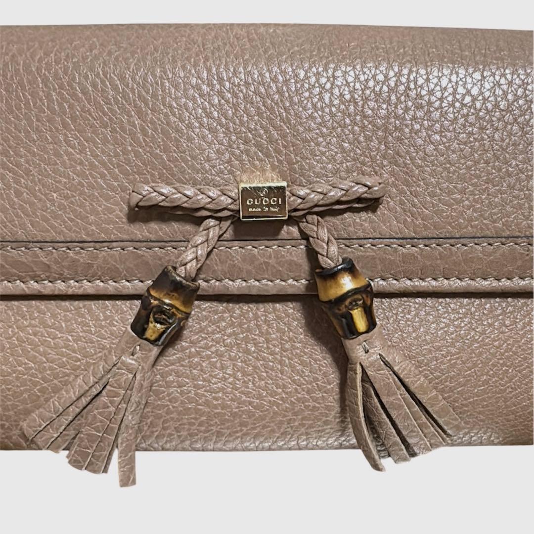 Gucci Long Wallets