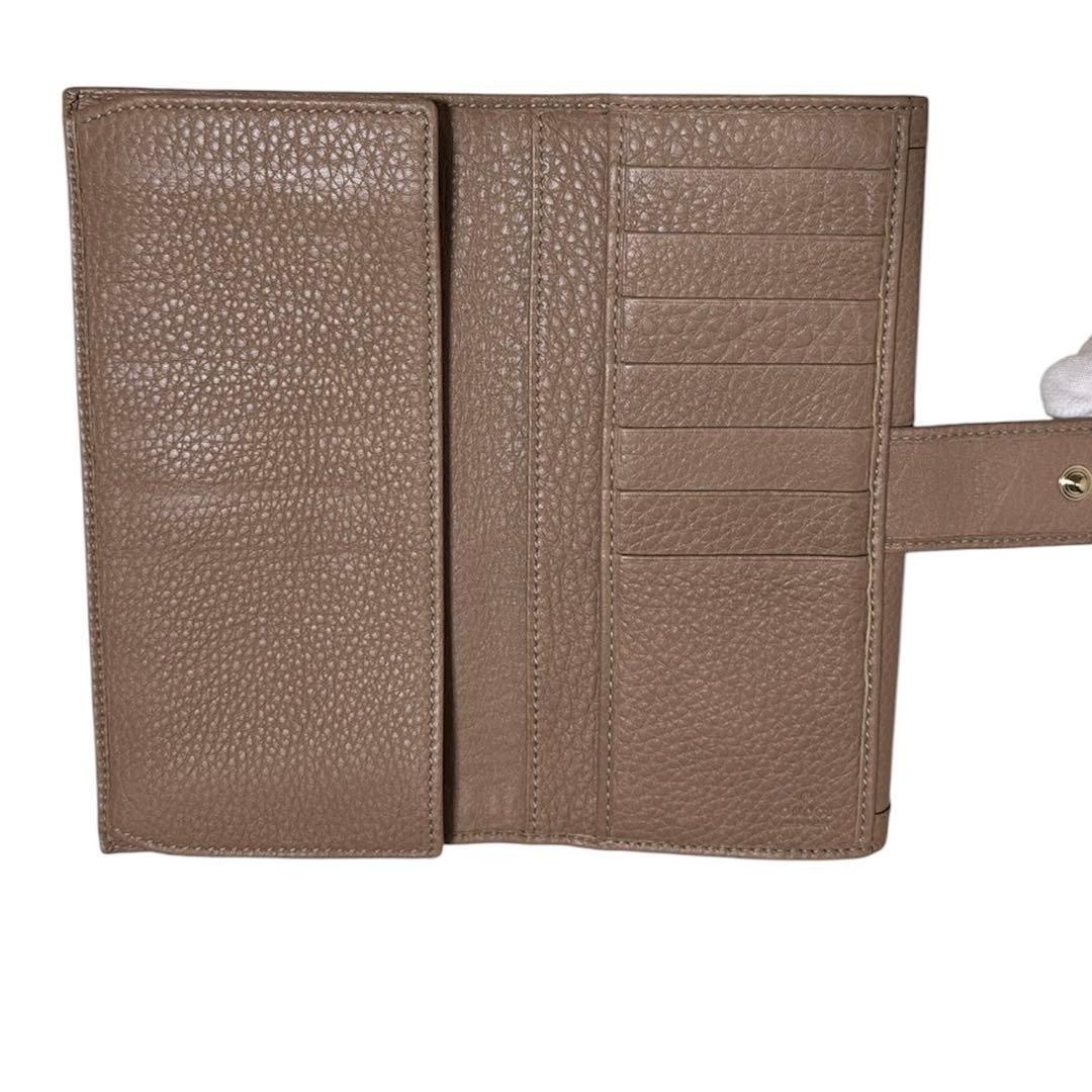 Gucci Long Wallets