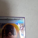 Pok Mon Tcg Trading Card Game Sar 130/1