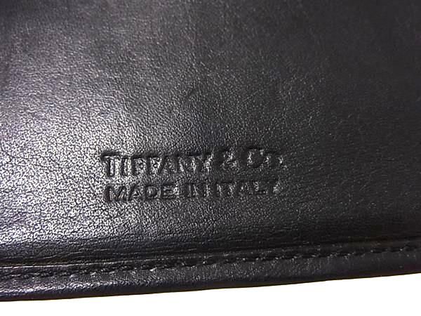 Tiffany Others Co Dm2277