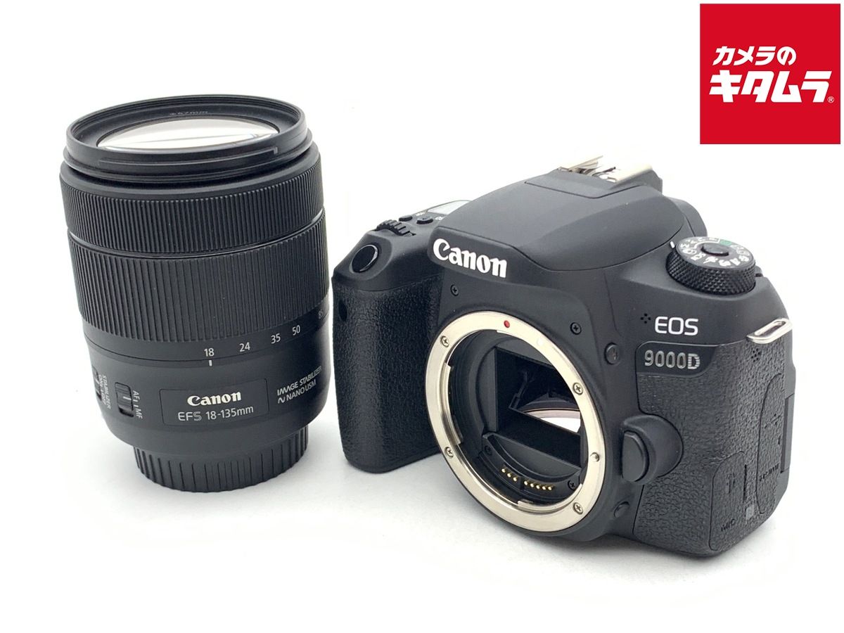 Digital Slr Eos 9000D Ef-S18-135 Is Usm