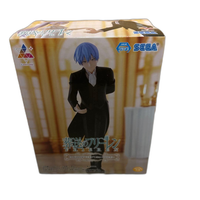 Banpresto Others Luminasta
