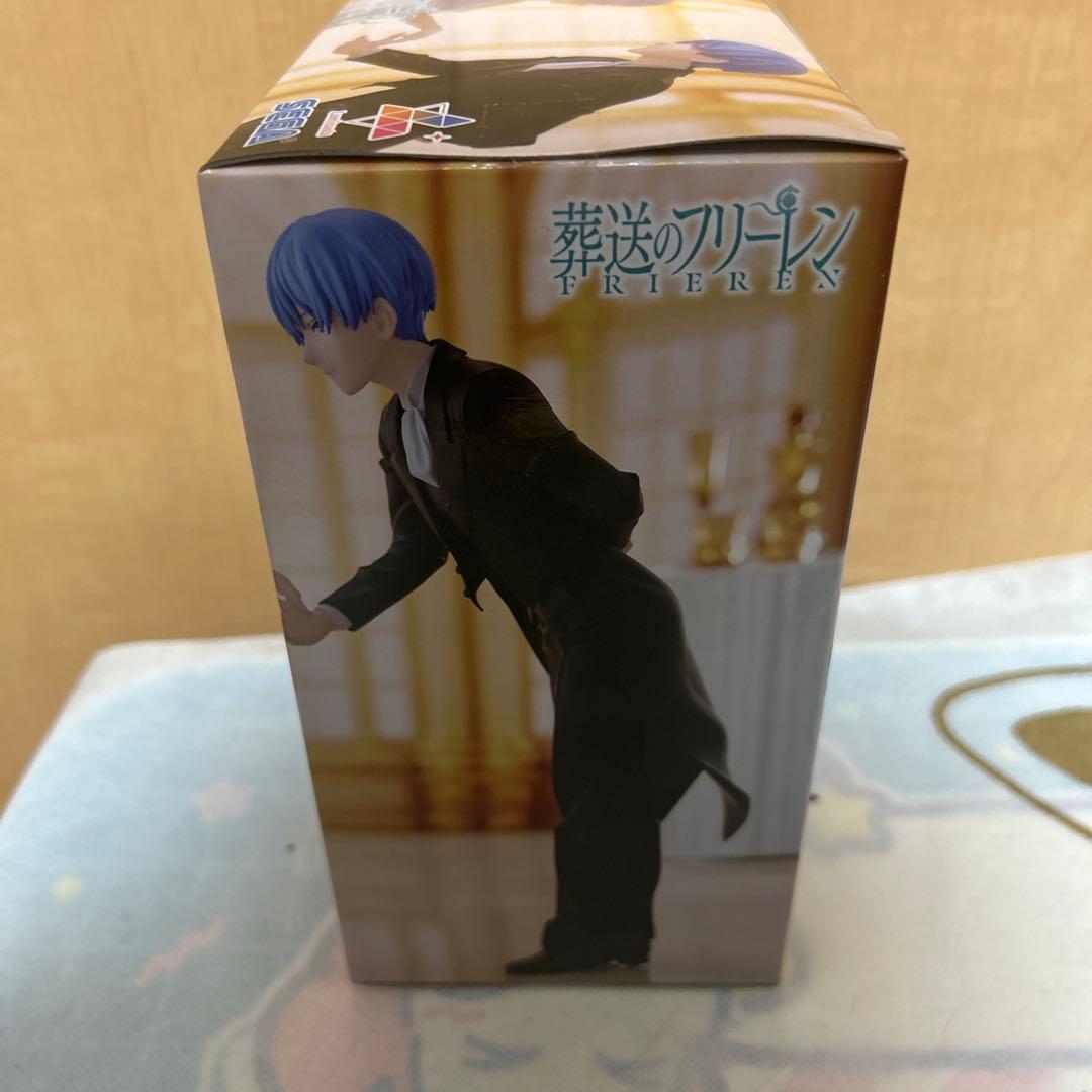 Banpresto Others Luminasta