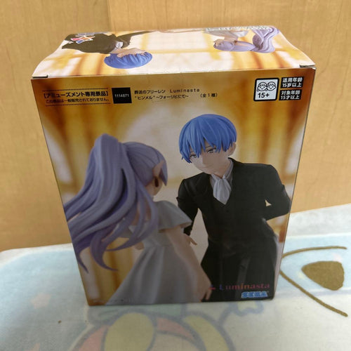 Banpresto Others Luminasta