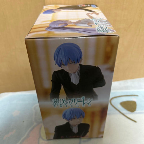 Banpresto Others Luminasta