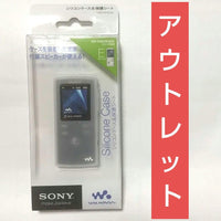 Digital Audio Players Nw-E050