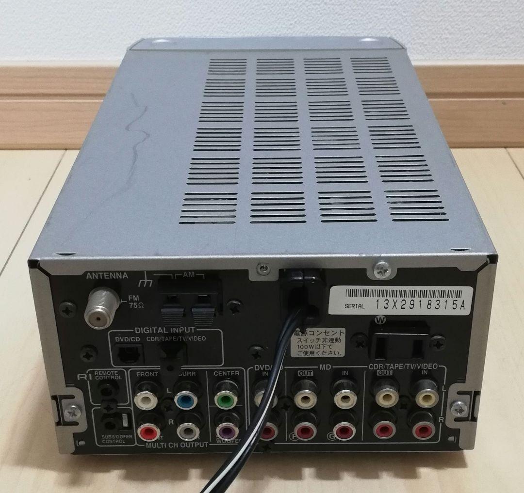 Onkyo Preamplifiers Av Pr-155
