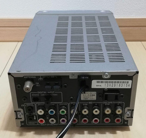 Onkyo Preamplifiers Av Pr-155