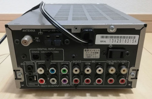 Onkyo Preamplifiers Av Pr-155