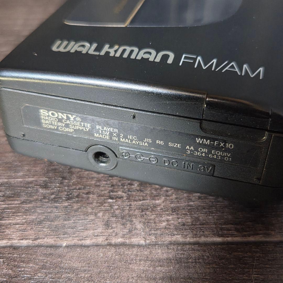 Sony Cassette Players Wm-Fx10