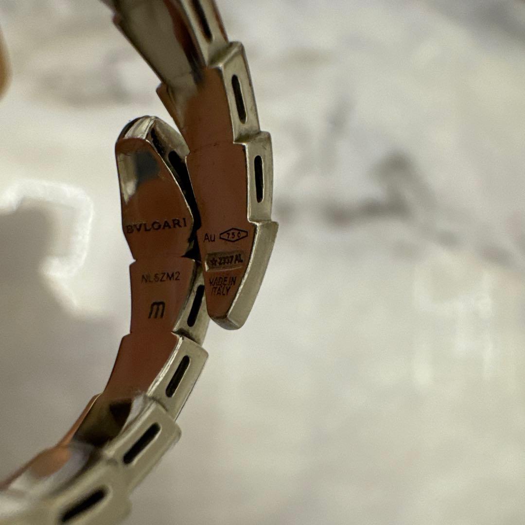 Bvlgari Rings M