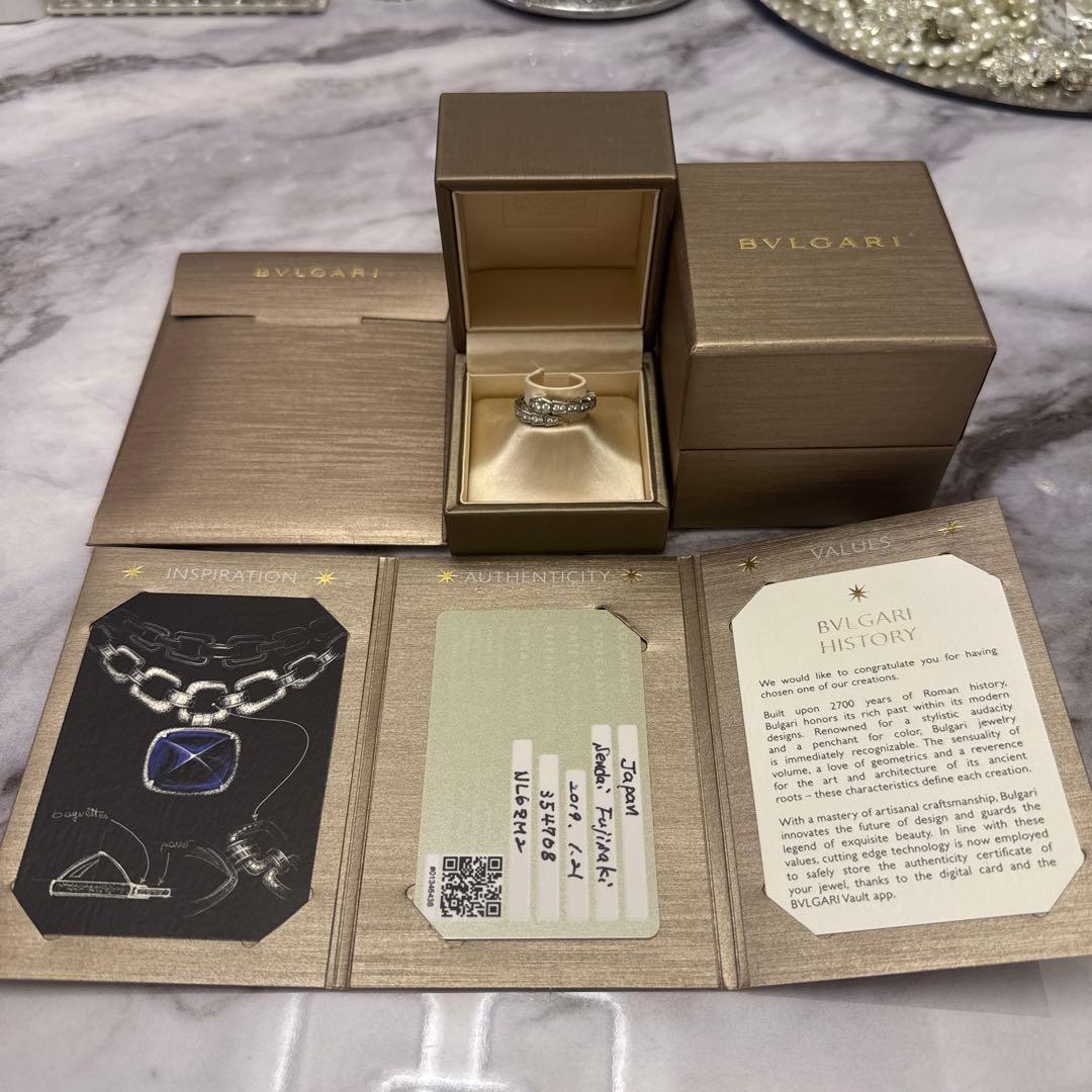 Bvlgari Rings M