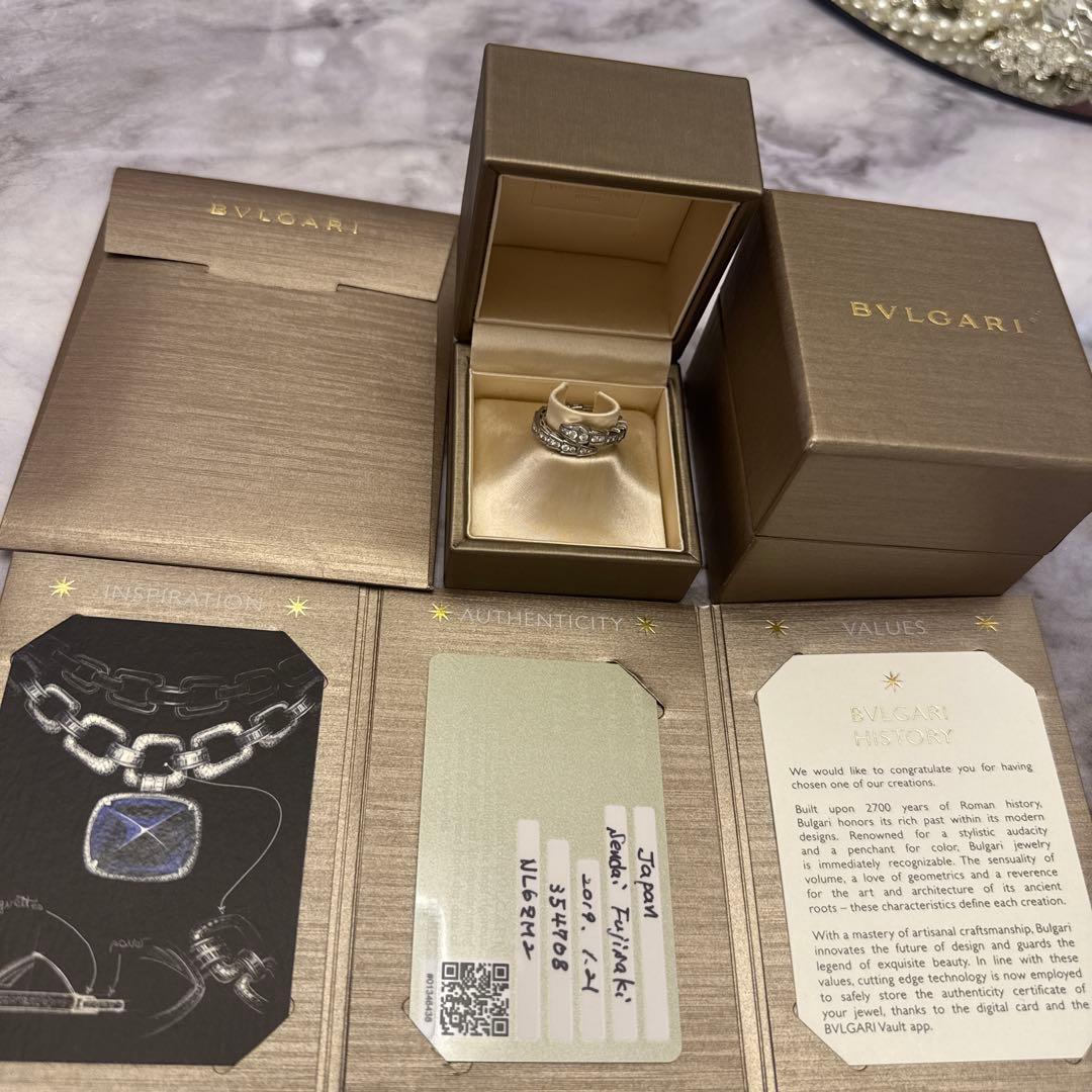 Bvlgari Rings M