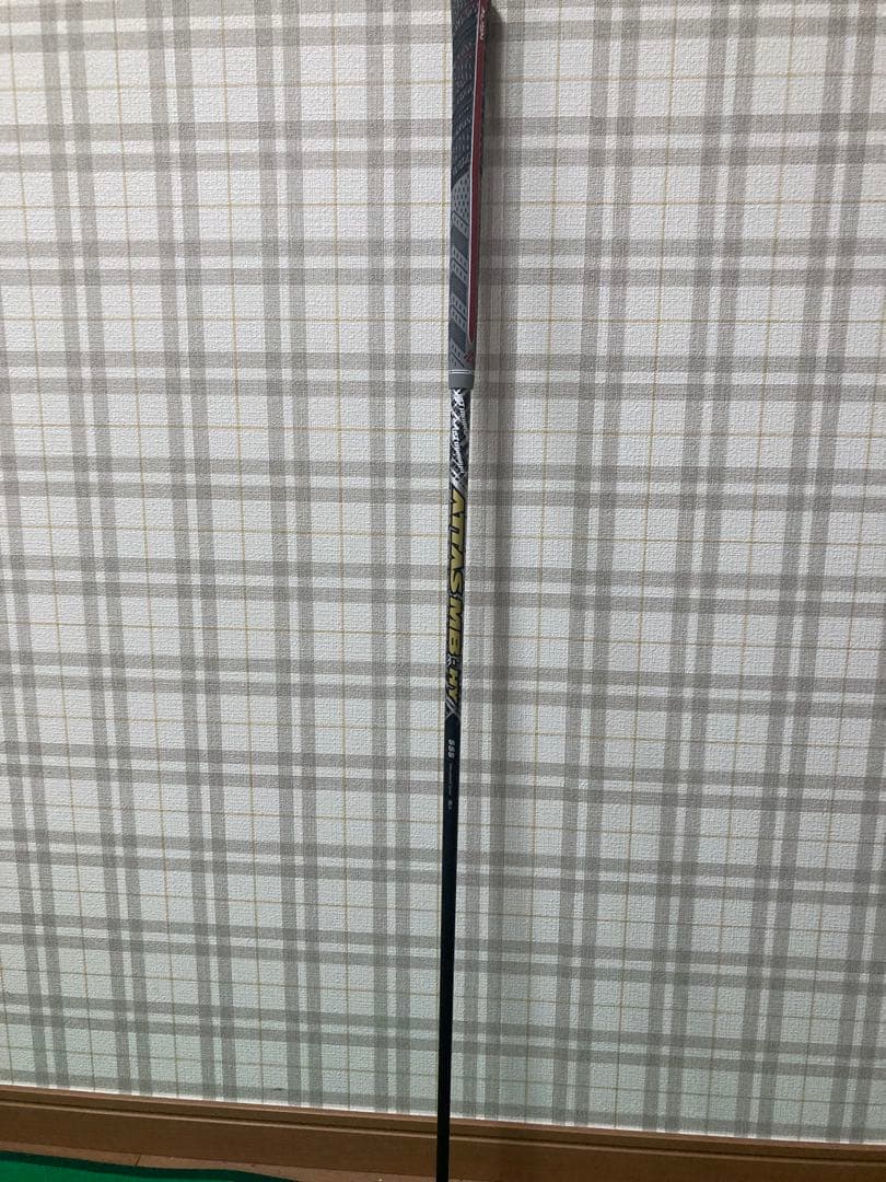 Shafts Ust Mamiya Attas Mb Hy 55 S