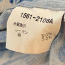 Other 48 L