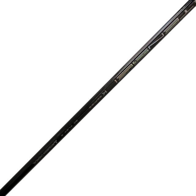 Driver Rmx Vd/M(2024) 9.5 Dr S) D