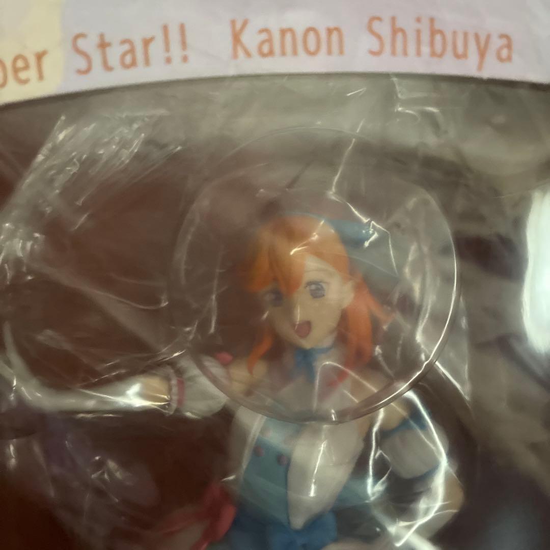 Other Tiny Stars Ver.