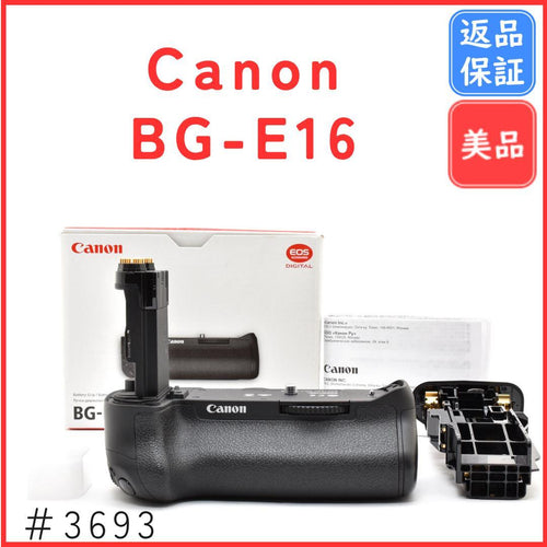 Canon Others Bg-E16 #3693