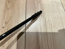 Shafts The Attas V2 5Sr